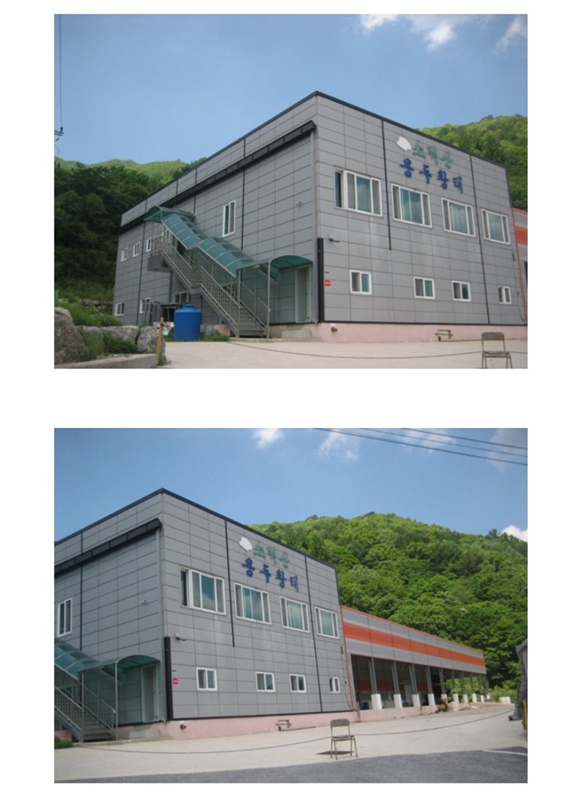 1.공장임대 놓습니다!